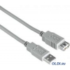 Кабель Hama  USB 2.0 A-A (m-f) удлинительный, 3.0 м, серый,  H-30618