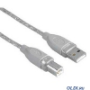 Кабель Hama  USB 2.0 A-B (m-m), 5.0 м, *, серый,  H-45023