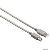 Кабель Hama  USB 2.0 A-B (m-m), 1.5 м, серый  H-53722