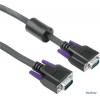Кабель Hama VGA мониторный 15p/15p (m-m), 1.8 м, серый, H-20185