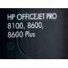 Картридж HP CN047AE (HP 951XL) для OfficeJet Pro 8100, 251dw, 8610, 8620, 276dw. Пурпурный. 1500 страниц.