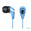 Наушники Skullcandy 50/50 Shoe Blue w/ Mic3 (S2FFDM-063)