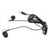Наушники Soundtronix S-236