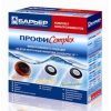 Водоочиститель Барьер ПРОФИ COMPLEX (Н142Р00)