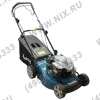 Makita <PLM4621> Газонокосилка бензиновая самоходная (2330W, нож 46 см, срез 20-75  мм, травосборник)