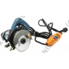 Makita <4101RH> Алмазная пила (860W, 12000 об/мин, D110-125 мм,  d20 мм)