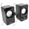 Колонки SVEN 354 Black (2x2W,  питание  от  USB)