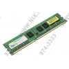 Silicon Power <SP004GBLTU160N02> DDR3 DIMM 4Gb  <PC3-12800> CL11