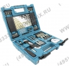 Makita <D-33691> Набор насадок, свёрл и ручного инструмента (71  шт, кейс)