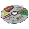 Makita <P-52211> Диск отрезной (камень, D230 мм, d22.2, ширина  3.2 мм)