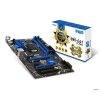 Мат. плата MSI B85-G41 PC Mate <S1150, iB85, 4*DDR3, 2*PCI-E16x, SVGA, DVI, HDMI, SATA III, SATA RAID, USB 3.0, GB Lan, ATX, Retail>