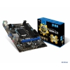 Мат. плата MSI B85M-E33 <S1150, iB85, 2*DDR3, PCI-E16x, SVGA, HDMI, SATA III, SATA RAID, USB 3.0, GB Lan, mATX, Retail>
