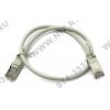 Patch Cord 5bites FTP кат.5e 0.5м <PA5005F-05F>