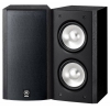 Тыловая колонка Yamaha NS-B310 моно 120Вт черный (в комплекте: 1 колонка) (ANSB310BL)