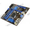 MSI H87M-G43 (RTL) LGA1150 <H87> 2xPCI-E Dsub+DVI+HDMI+DP GbLAN SATA RAID  MicroATX 4DDR-III
