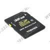 Toshiba <SD-K32CL10(BL5)> SecureDigital High Capacity Memory Card 32Gb Class10