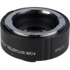 Конвертер Kenko Teleplus MC4 AF 2.0X DGX for Sony Alpha (062266)