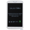 Планшетный ПК Samsung Galaxy Tab 3 SM-T310 (SM-T3100ZWASER) 16Gb 8" 1.5Ghz/1G/16G/8"/WiFi/BT/2cam/Android 4.1/White*