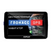 Навигатор Автомобильный GPS Explay GN-530 5" 480x272 4Gb microSD Bluetooth FM-Transmitter черный Navitel 5