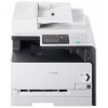 МФУ Лазерный Canon i-Sensys Colour MF8280Cw (6848B021) WiFi