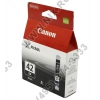 Чернильница Canon CLI-42BK Black  для PIXMA PRO-100