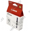 Чернильница Canon PGI-72CO Chroma Optimizer для  PIXMA PRO-10