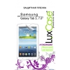 Защитная пленка LuxCase для Samsung  Galaxy Tab 3-7.0'' (Антибликовая)