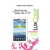 Защитная пленка LuxCase для Samsung  Galaxy Tab 3-7.0'' (Суперпрозрачная)