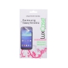 Защитная пленка LuxCase для Samsung Galaxy S4 Active, i9295  (Суперпрозрачная), 136х68 мм