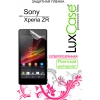 Защитная пленка LuxCase для Sony Xperia ZR (Суперпрозрачная), C5502, 128х64 мм