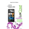Защитная пленка LuxCase для HTC Desire 600 dual (Антибликовая), 131х63 мм