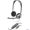 Гарнитура Plantronics Audio 478 стерео для USB