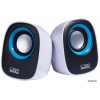 Мини аудио система CBR  2.0  CMS-520 Blue (2,5Вт х 2), регул. громк., USB, (CMS 520 Blue)