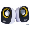 Мини аудио система CBR  2.0, CMS-520 Yellow (2,5Вт х 2), регул. громк., USB (CMS 520)