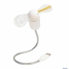 Вентилятор   USB  CBR UF-103 (UF 103)