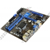 MSI B85M-G43 (RTL) LGA1150 <B85> 2xPCI-E Dsub+DVI+HDMI+DP GbLAN  SATA  MicroATX  4DDR3