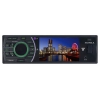 Автомагнитола DVD Supra SDM-3503