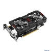 Видеокарта 2Gb <PCI-E> ASUS GTX650Ti BOOST DIRECT CU II с CUDA <GFGTX650Ti, GDDR5, 128 bit, VGA, 2*DVI, HDMI, Retail> (90YV0431-M0NA00)
