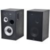 Колонки Edifier R2800 Black <2.0, 70Wx2, RMS>