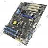 ASUS P9D-V (RTL) LGA1150 <C224> PCI-E+SVGA+2xGbLAN SATA  RAID ATX 4DDR3