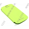 Samsung <EFC-1G6FMECSER> Flip Cover Mint Green для Galaxy S III
