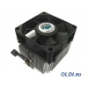 Кулер Cooler Master for AMD DK9-7G52A-0L-GP