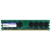 Память DDR3 8Gb 1333MHz Silicon Power (SP008GBLTU133V02) RTL U-DIMM non-ECC