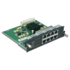 Модуль TrendNet TEG-S3M8TX 8-портовый модуль 10/100 Мбит/с для TEG-3000i