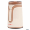 Кофемолка Supra CGS-327 ivory