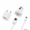 Набор 3 в 1  для iPhone 5 USB Power Adapter сеть/авто/кабель (прозрачный бокс) (SM000029)