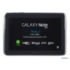 Планшетный ПК Samsung Galaxy Note (GT-N8000EAAMGF) 16Gb 10.1" 3G Мегафон 1.4GHz/2G/16G/10.1" 1280*800/3G/WiFi/BT/2cam/Pen/Android 4.0/Deep Gray + Мега