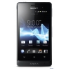 Смартфон Sony ST27i (Xperia go) Black (1264-6525)