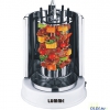 Шашлычница электрическая LUMME LU-1270 белый вертикальная