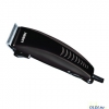 Машинка для стрижки LUMME LU-2501 титан